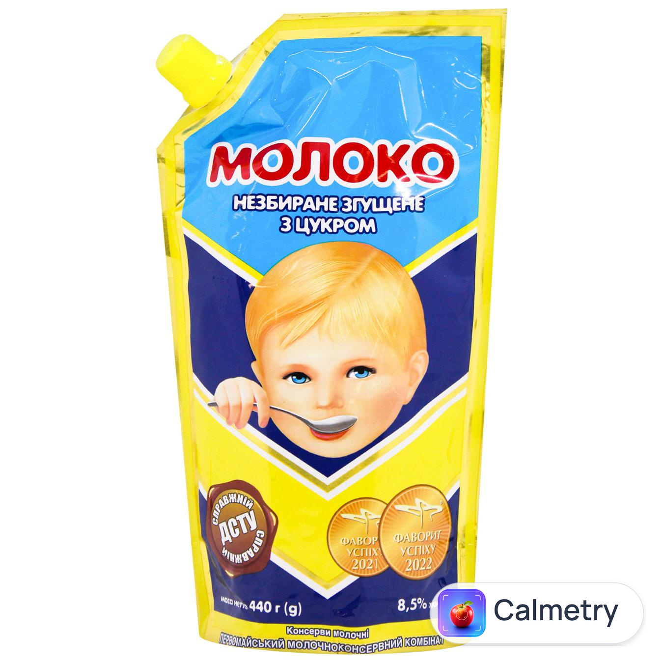 Молоко згущене ПМКК незбиране з цукром 8,5% 440г ДСТУ