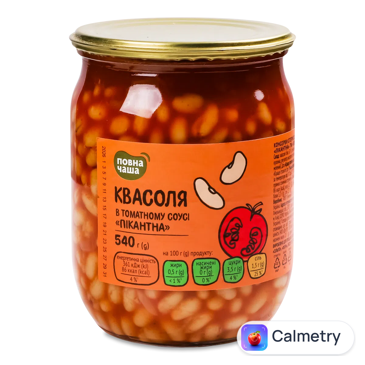 Квасоля «Повна Чаша»® «Пікантна» в томатному соусі 540г