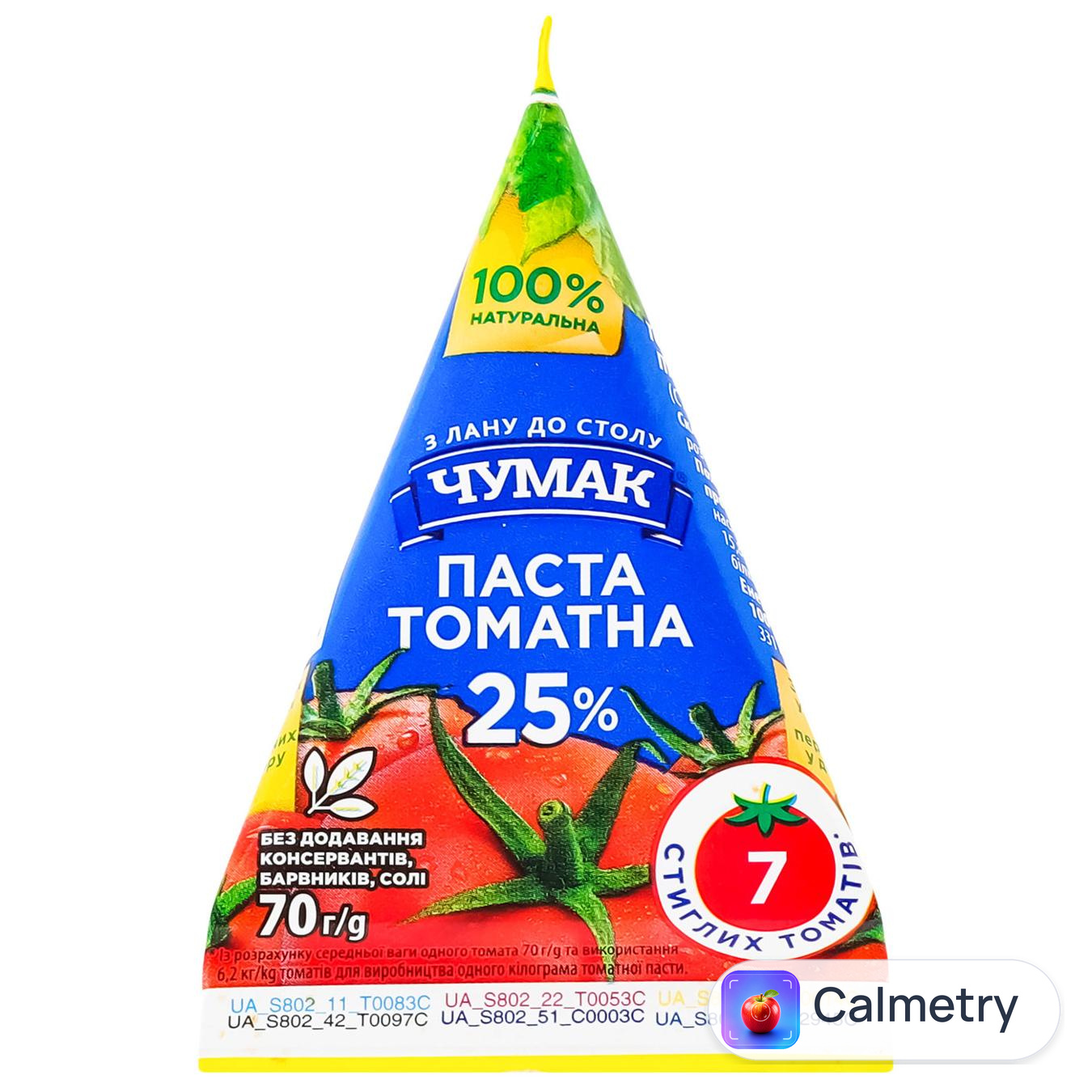 Паста томатна Чумак 25% 70г — фото продукту