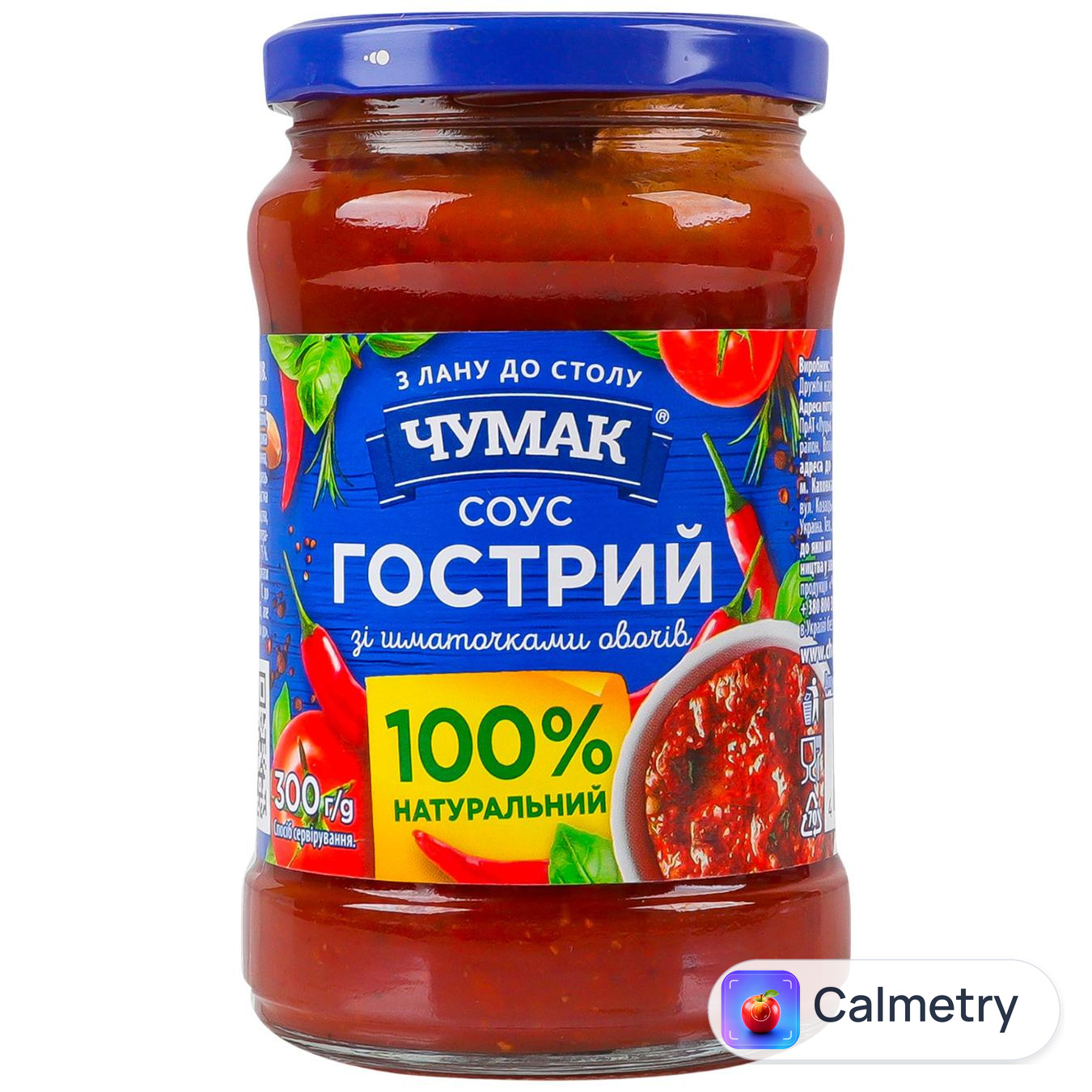 Соус Чумак Гострий 300г