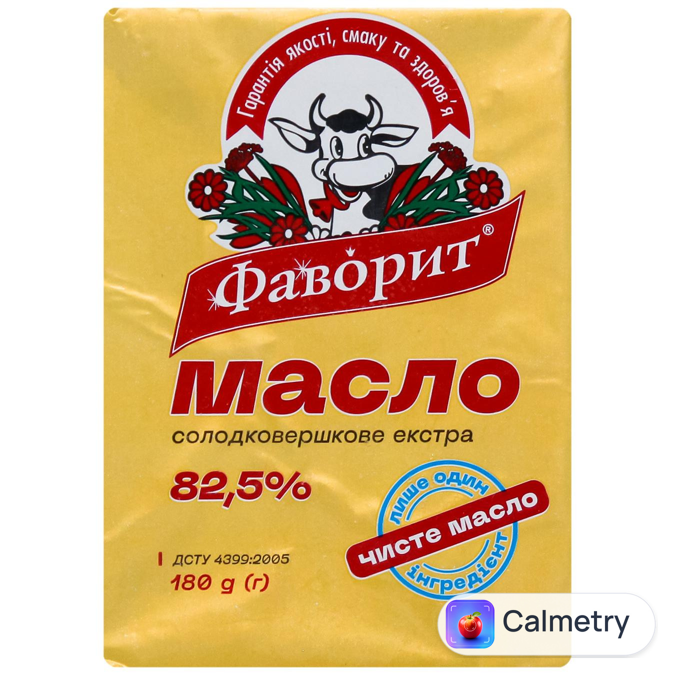 Масло Фаворит солодковершкове екстра 82,5% 180г