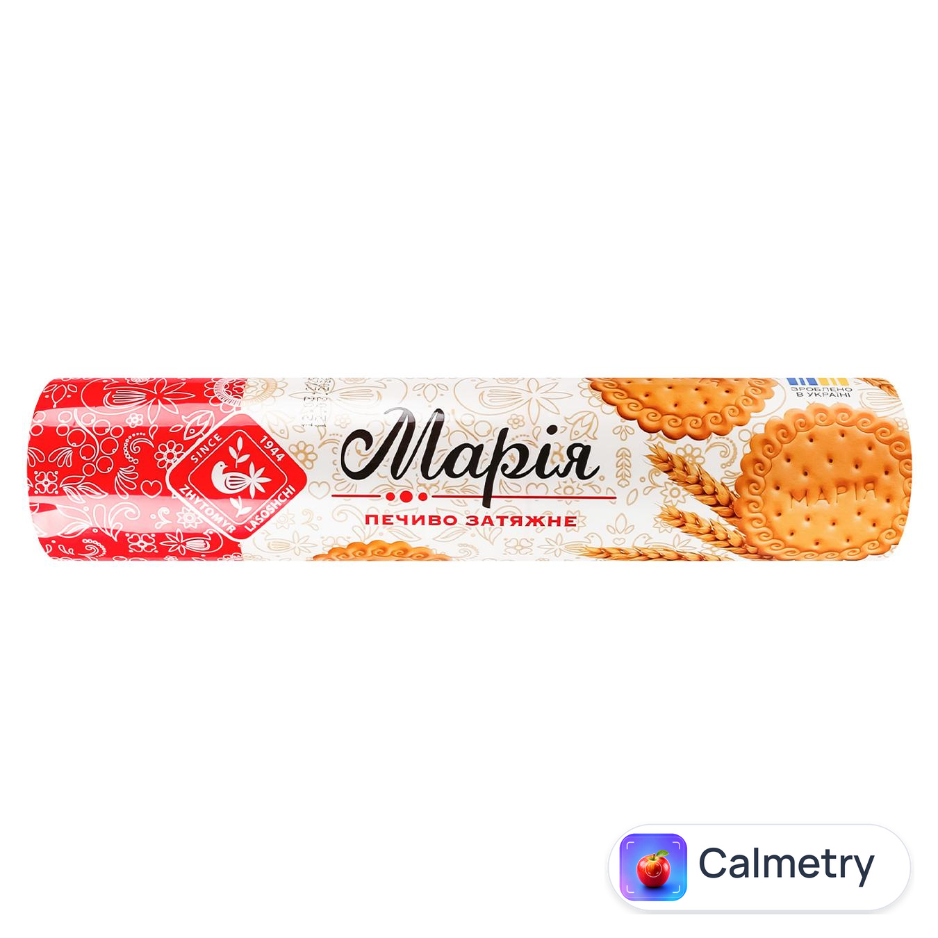 Печиво Житомирські Ласощі Марія 270г