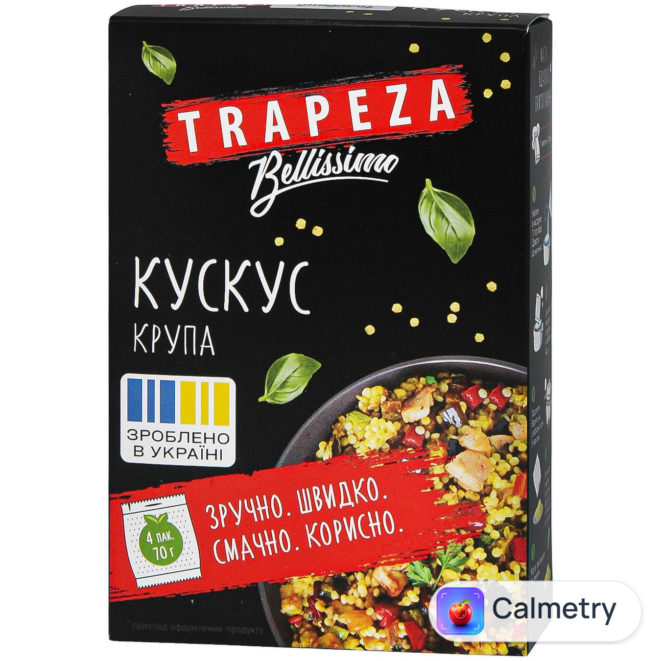Кус-кус Трапеза 4х70г