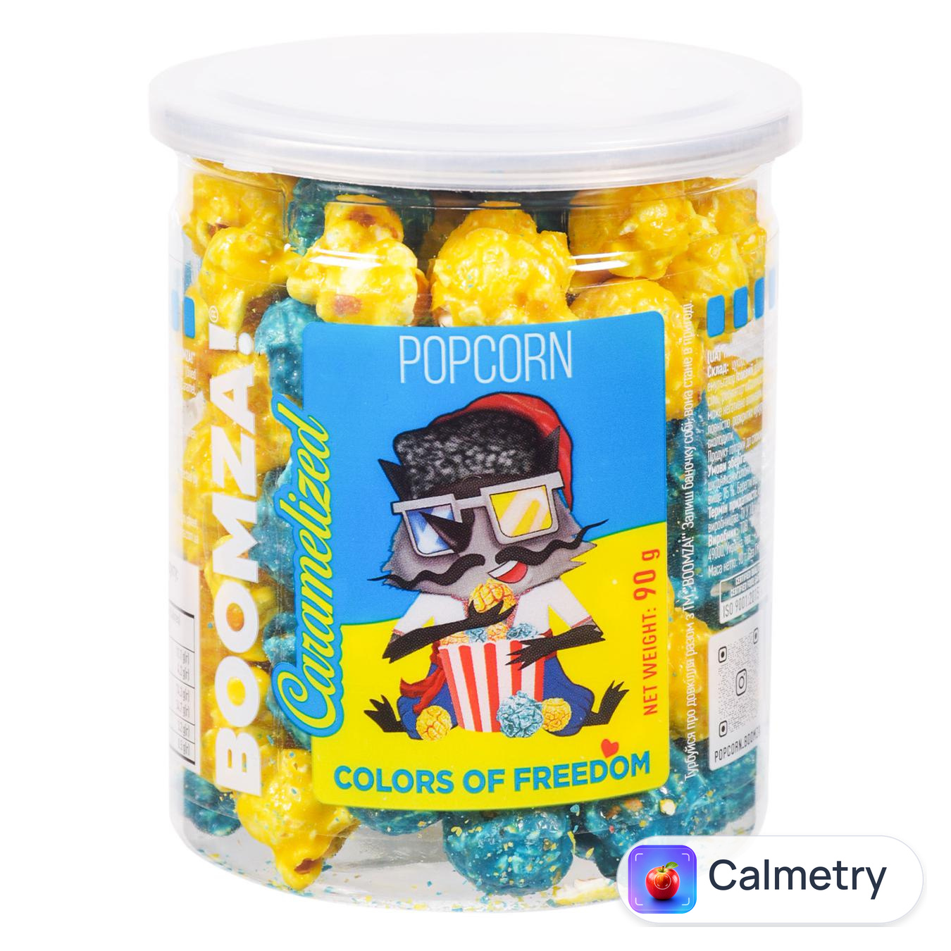 Попкорн Boomza Colors of Freedom 90г