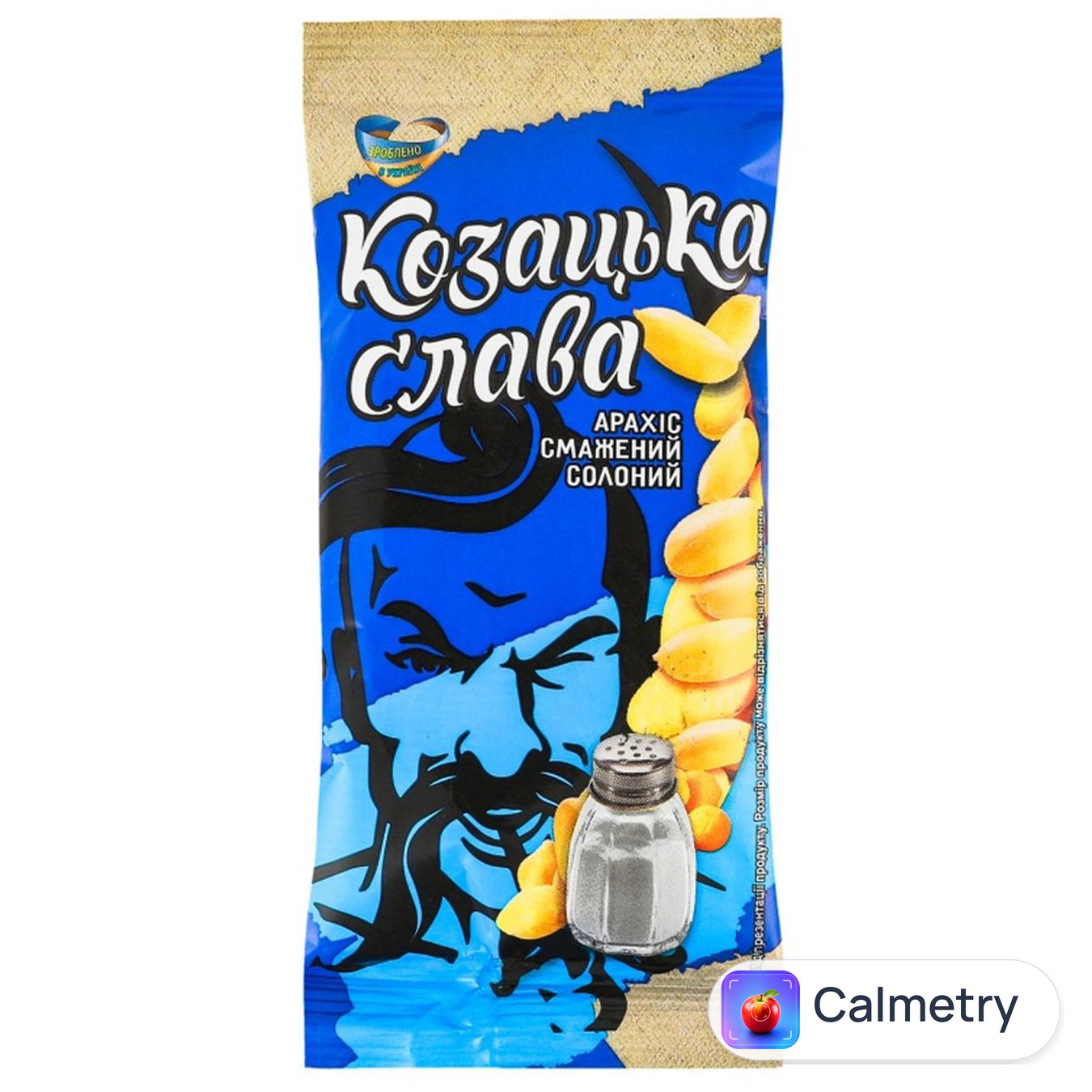 Арахіс Козацька Слава смажений солоний до пива 50г — фото продукту