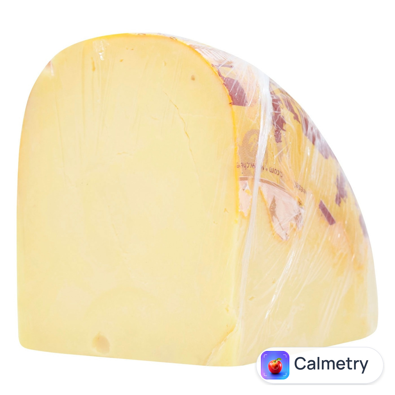 Сир Cheeseland Double Cream