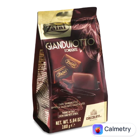 Цукерки Zaini Gianduitto з фундуком чорний шоколад