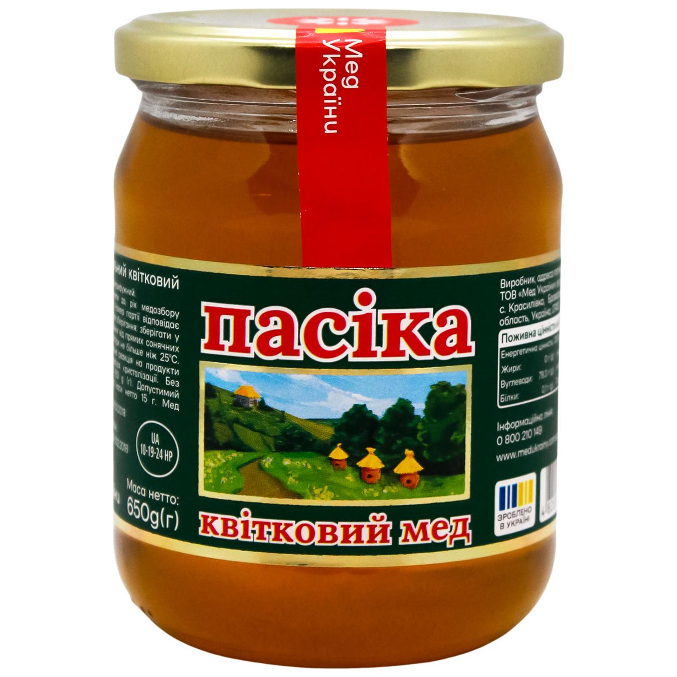 Мед Пасіка Квітковий 650г — фото продукту