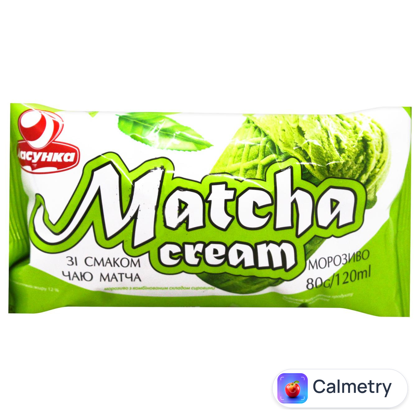 Морозиво Ласунка Matcha Cream зі смаком чаю матча 80г