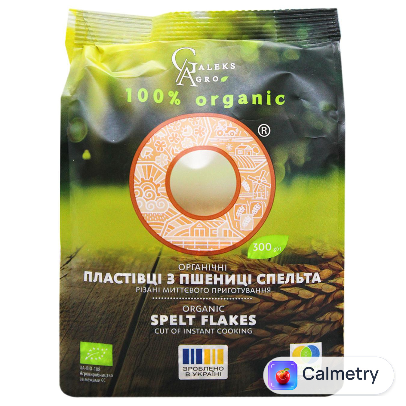 Пластівці Galeks-Agro зі спельти різані органічні 300г