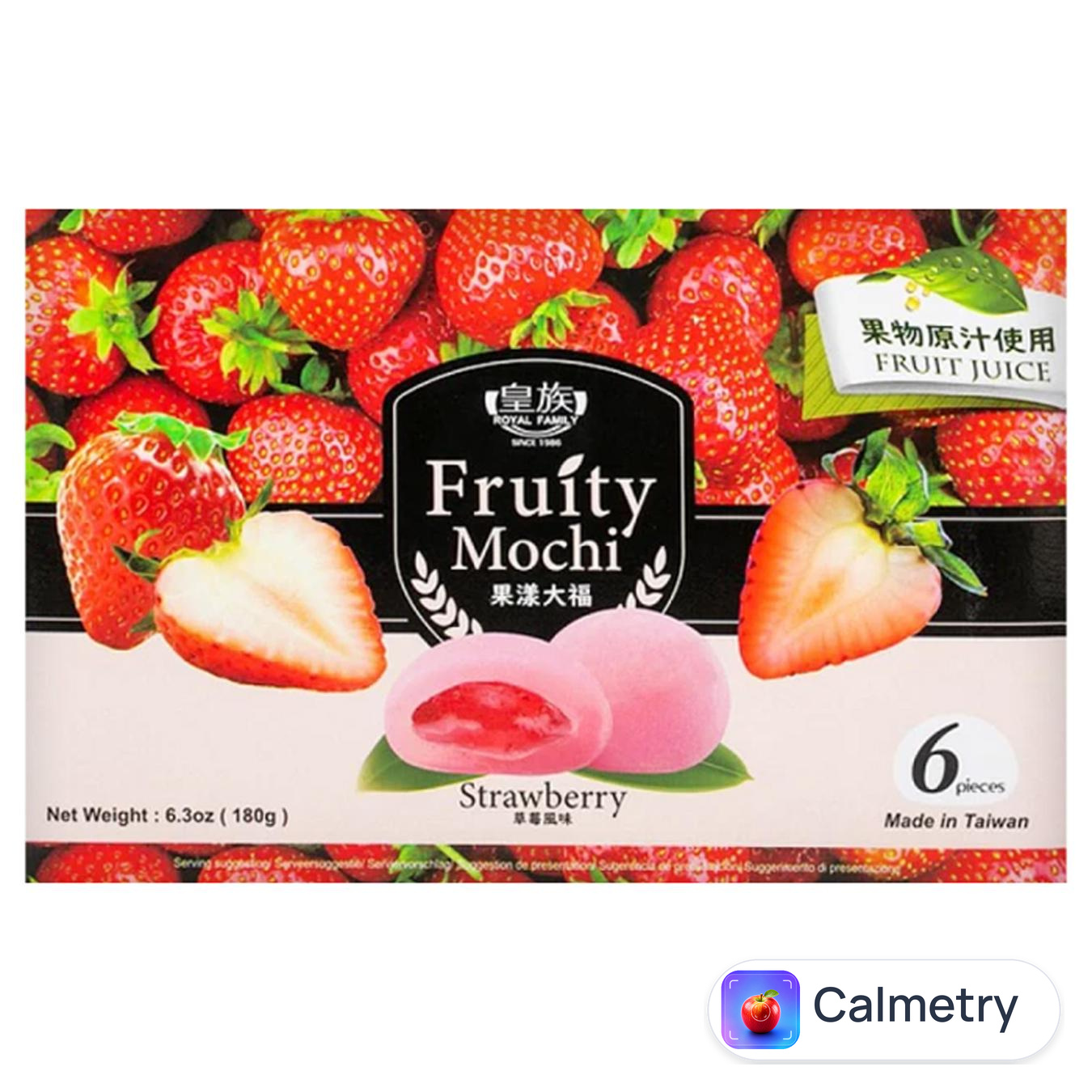 Моті Royal Family Fruity Mochi Полуниця 180г