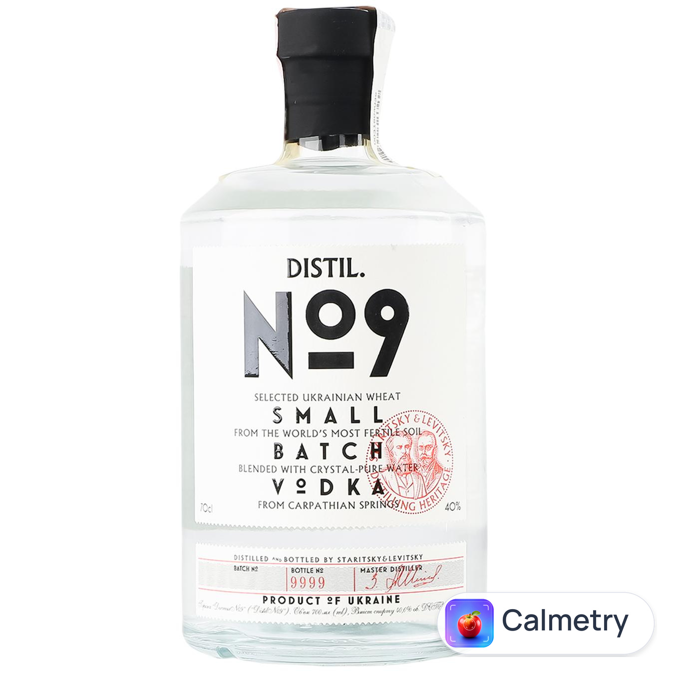 Горілка Distil. №9 40% 0,7л — фото продукту