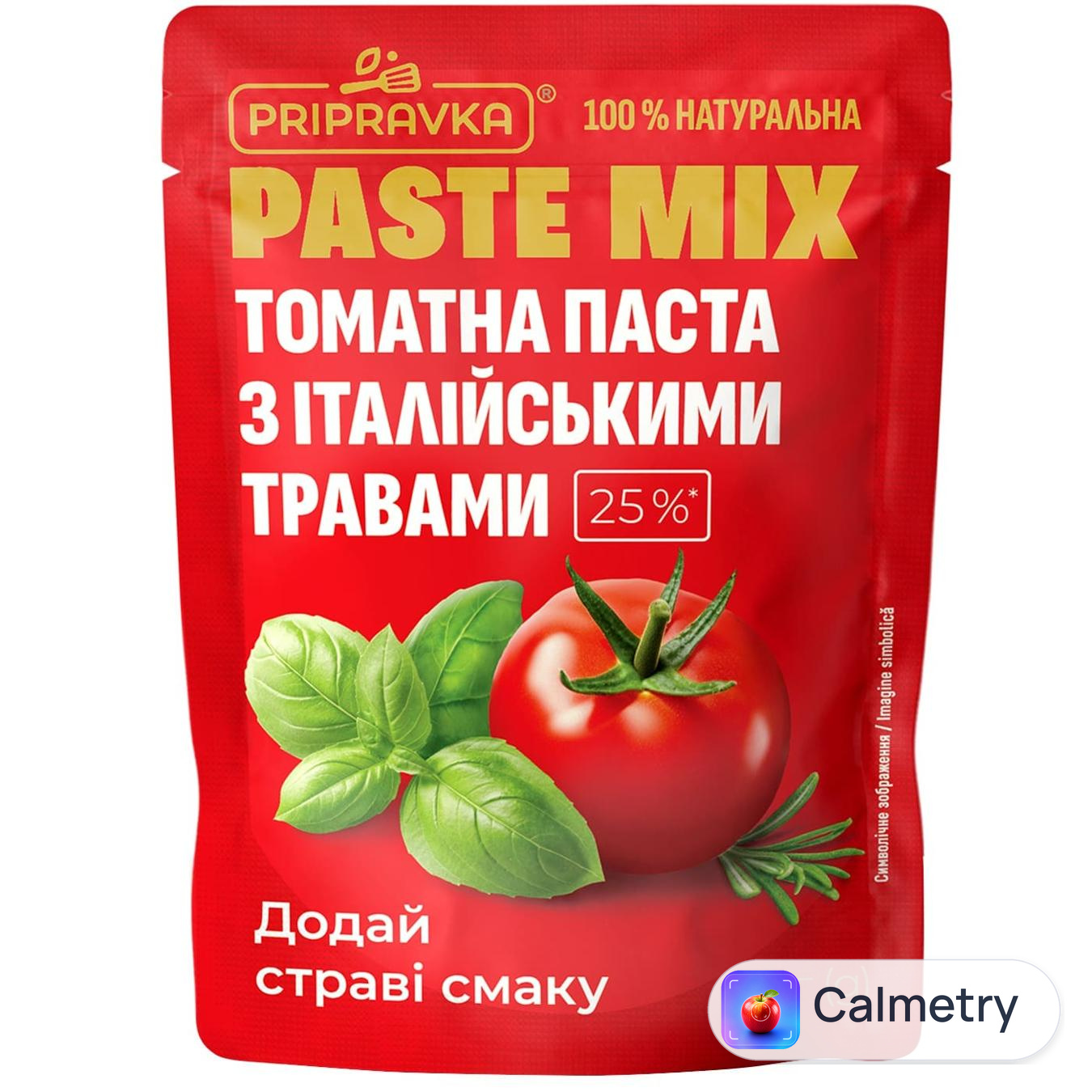 Паста томатна Pripravka Paste Mix з італійськими травами 25% 70г