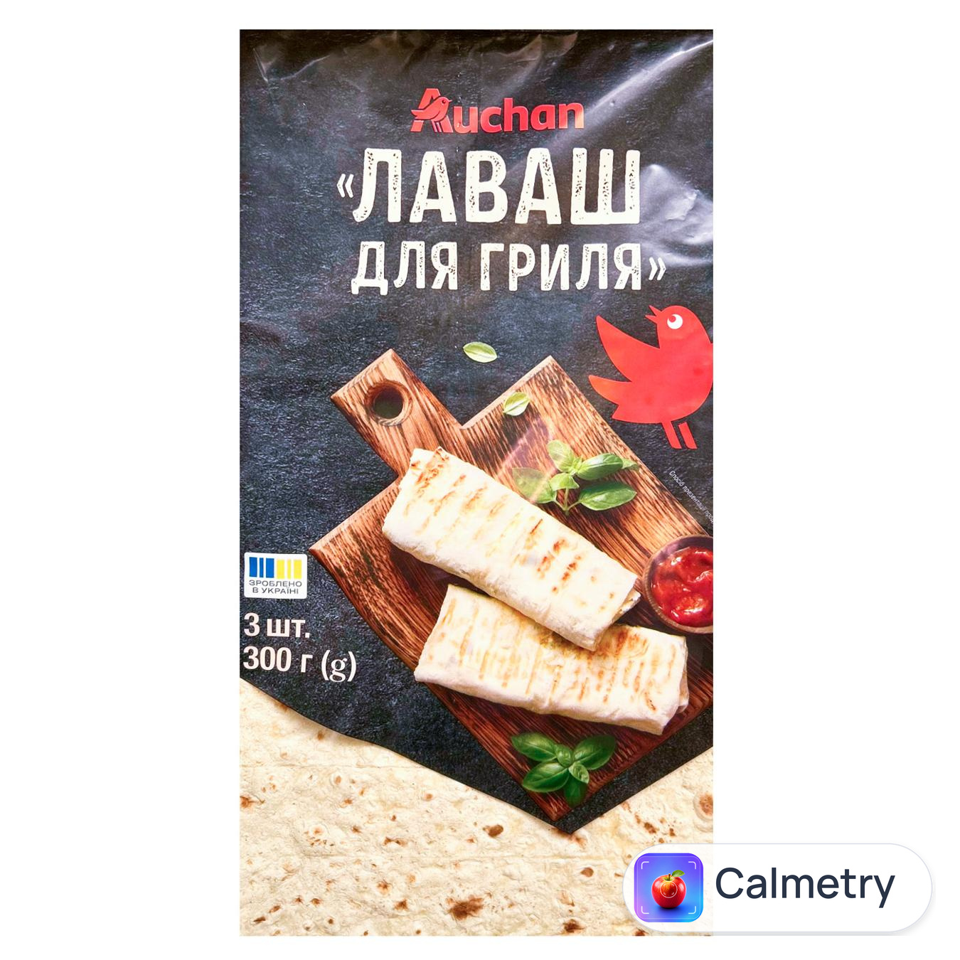 Лаваш Auchan для гриля 300г