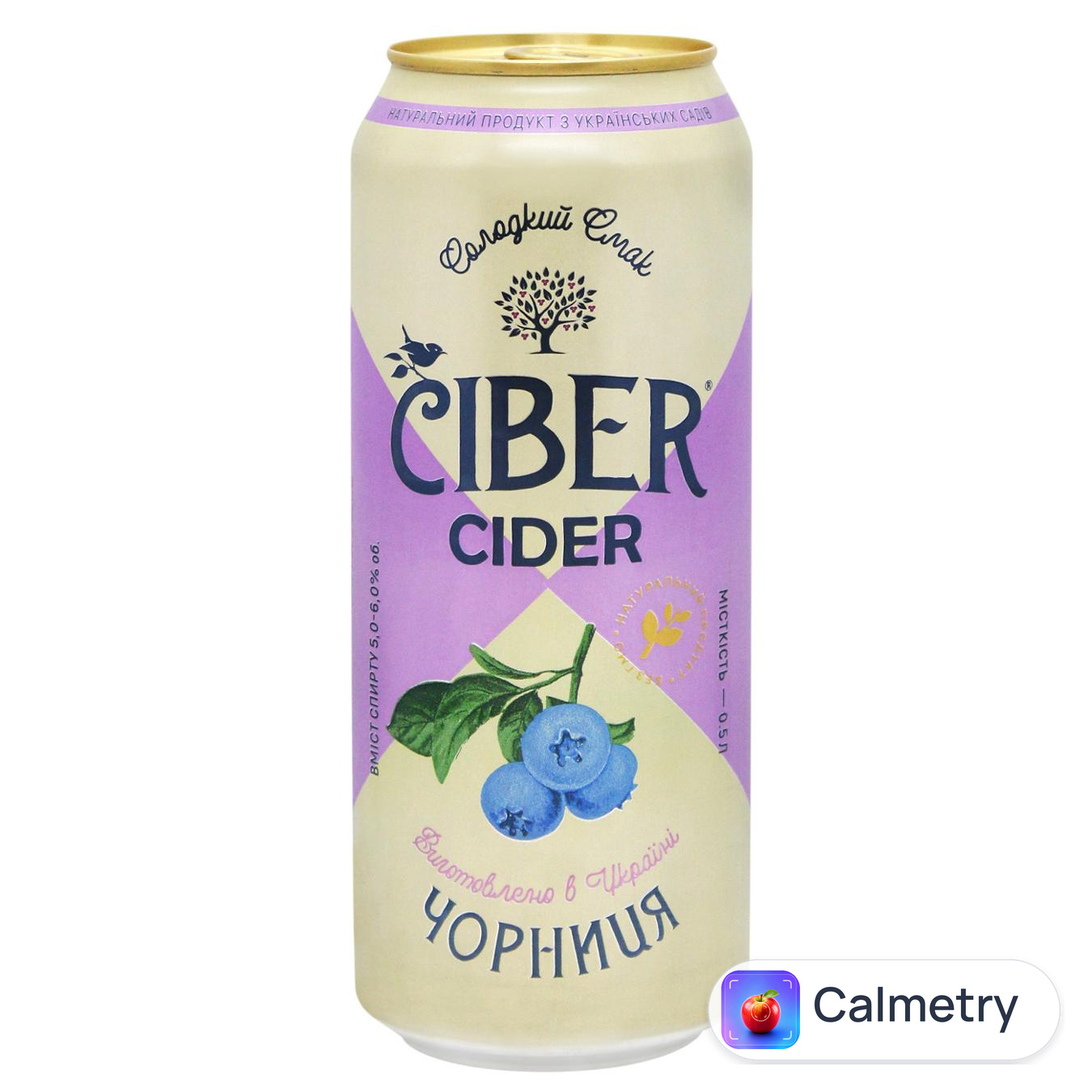 Сидр Ciber Чорниця 5-6% 0,5л — фото продукту
