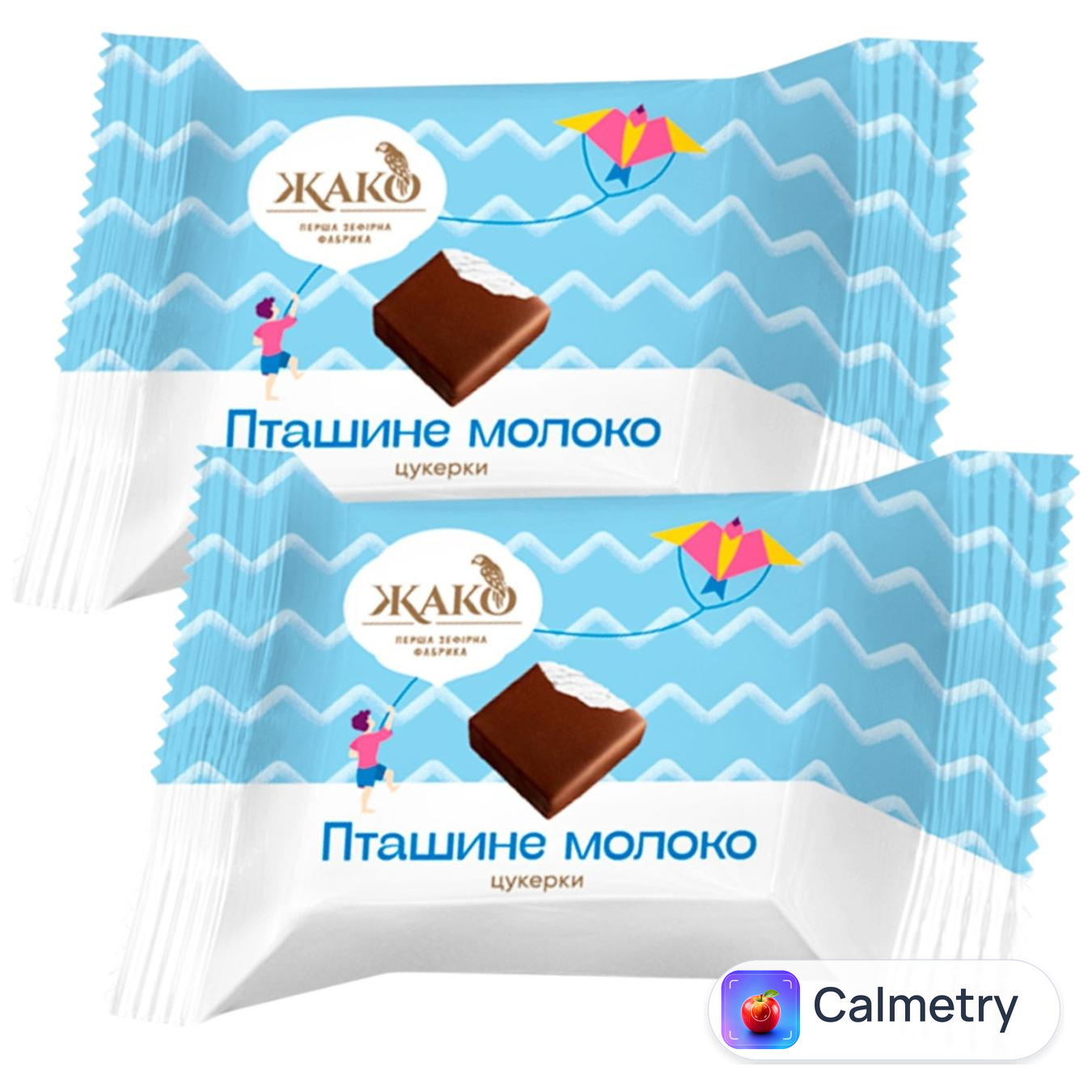 Упаковка цукерок Жако Пташине молоко 2.7 кг