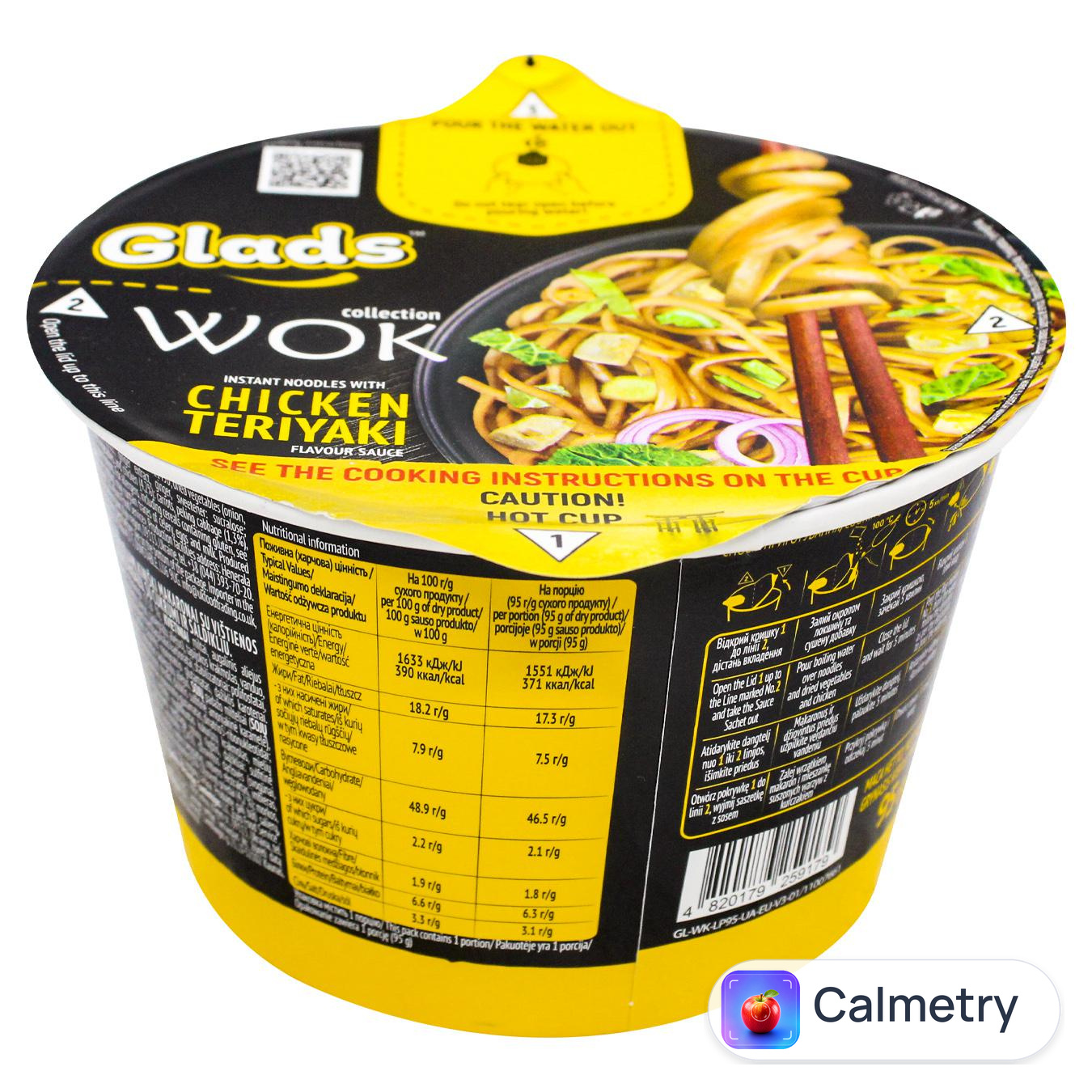 Локшина Glads Wok Курка Теріякі з соусом 95г — фото продукту