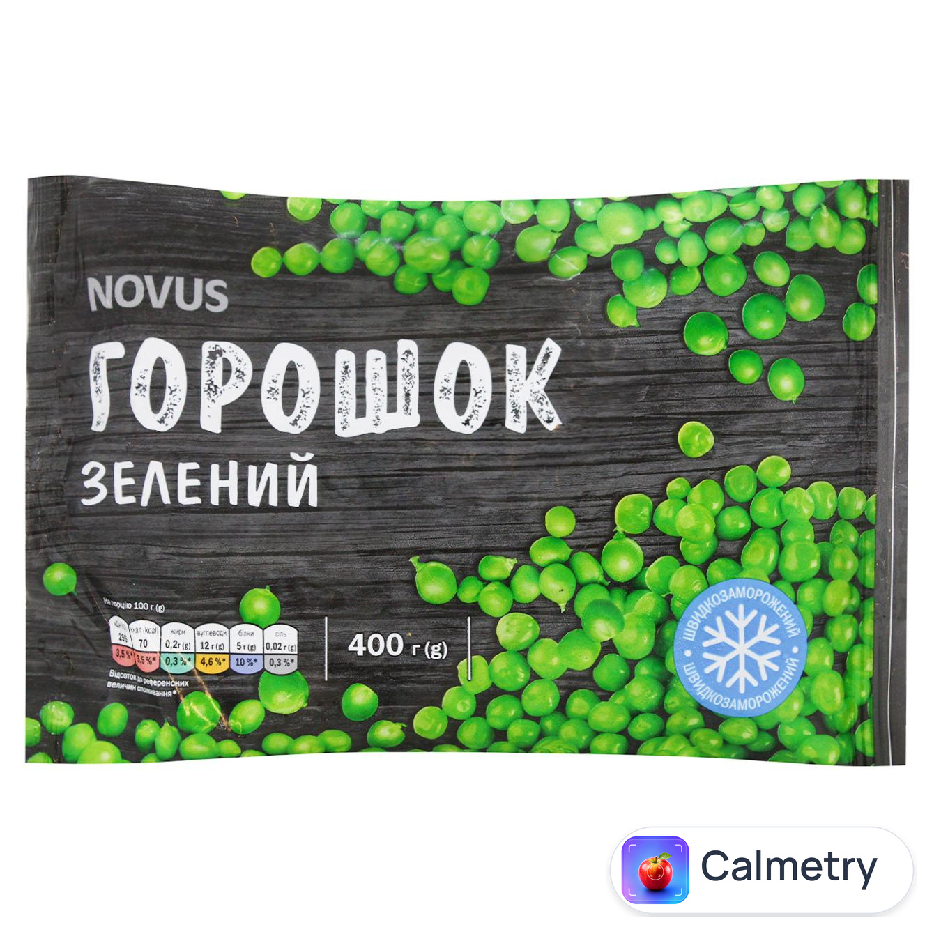 Горошок зелений Novus швидкозаморожений 400г — фото продукту