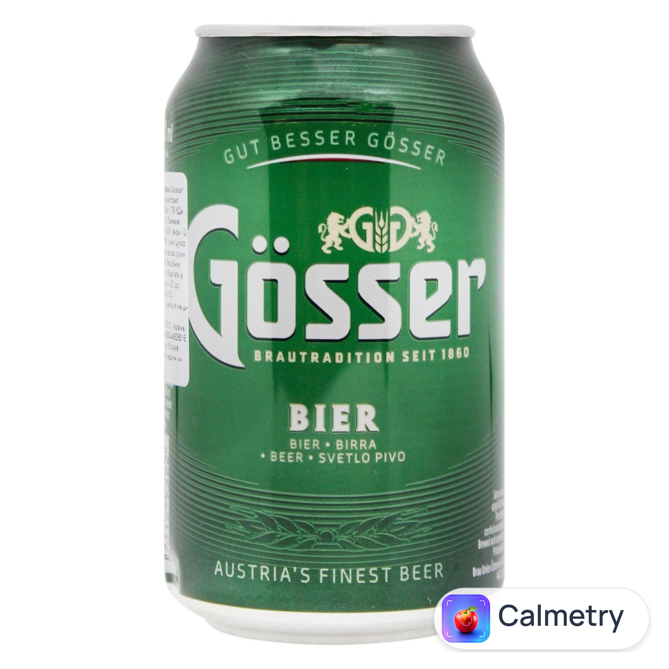 Пиво Gosser Marzen світле 5,2% 0,33л