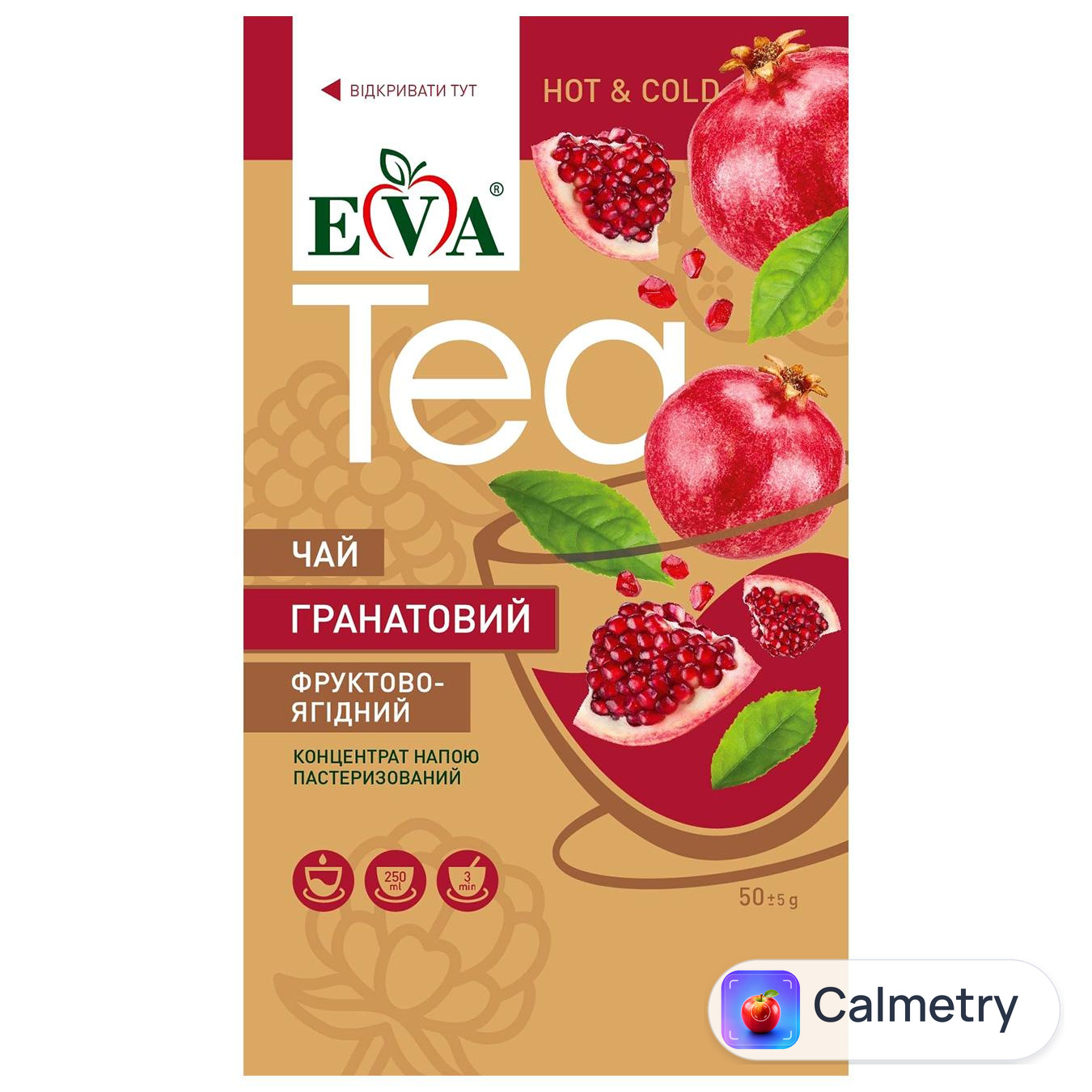 Чай концентрований Eva гранатовий 50г