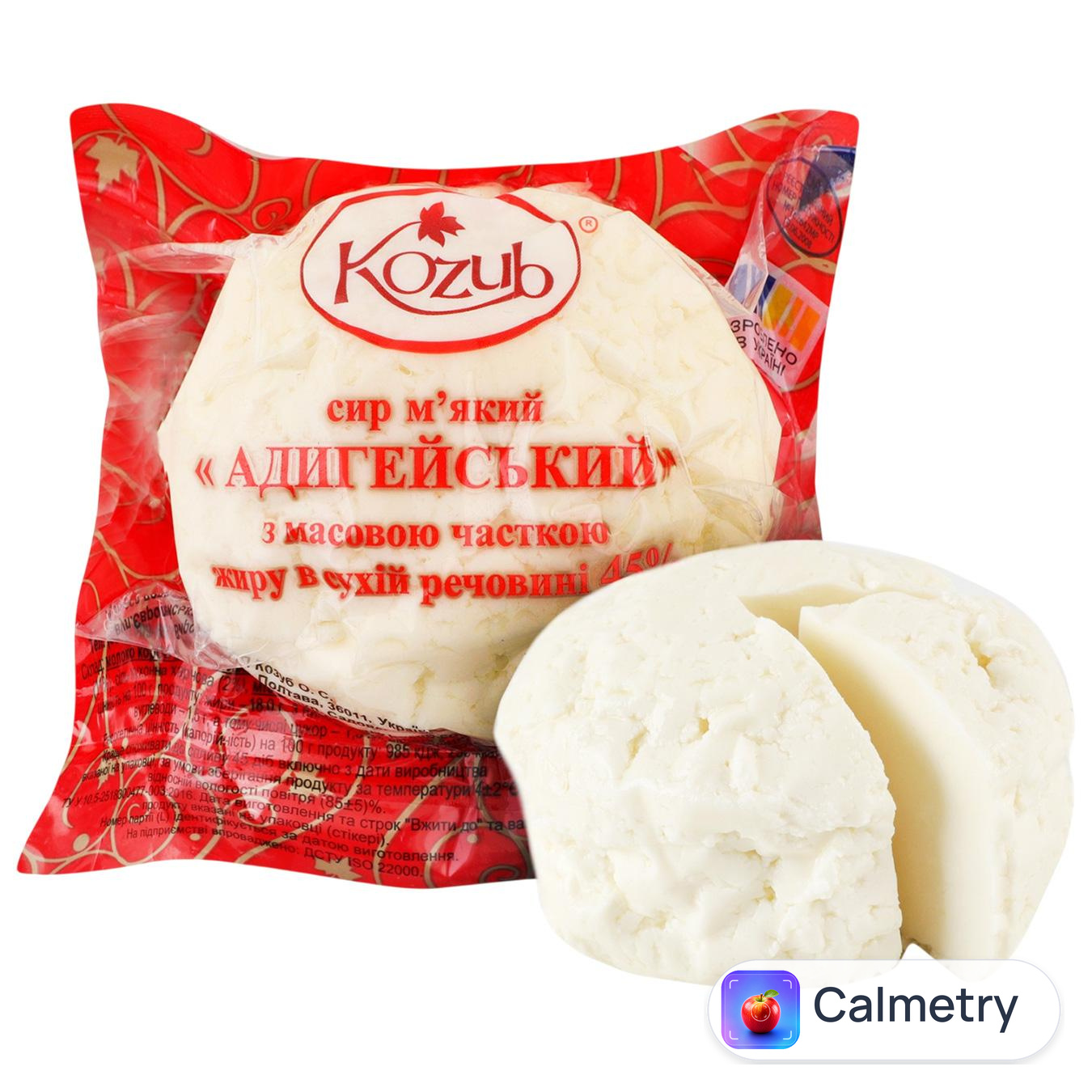 Сир Козуб Адигейський 45% ~300г Козуб Продукт