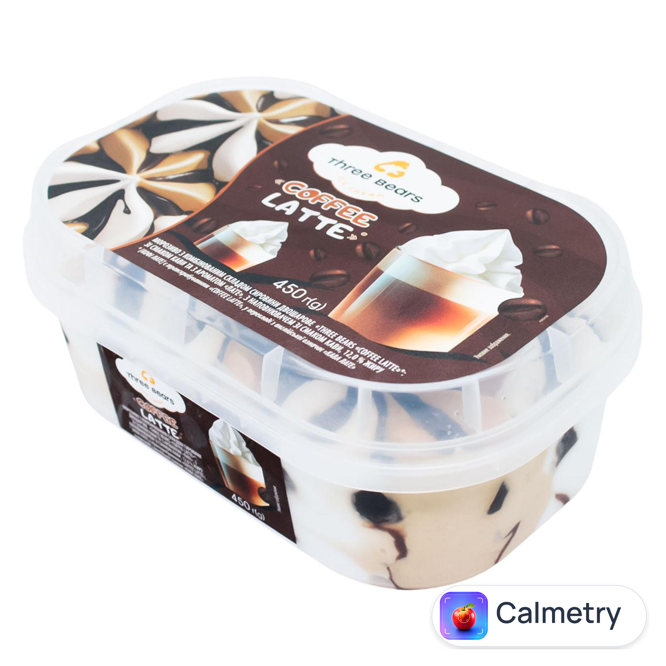 Морозиво Три Ведмеді Сoffee Latte 450г — фото продукту