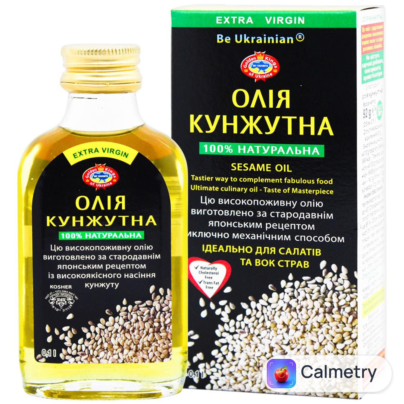 Олія кунжутна Golden Kings of Ukraine першого холодного віджиму нерафінована 100мл