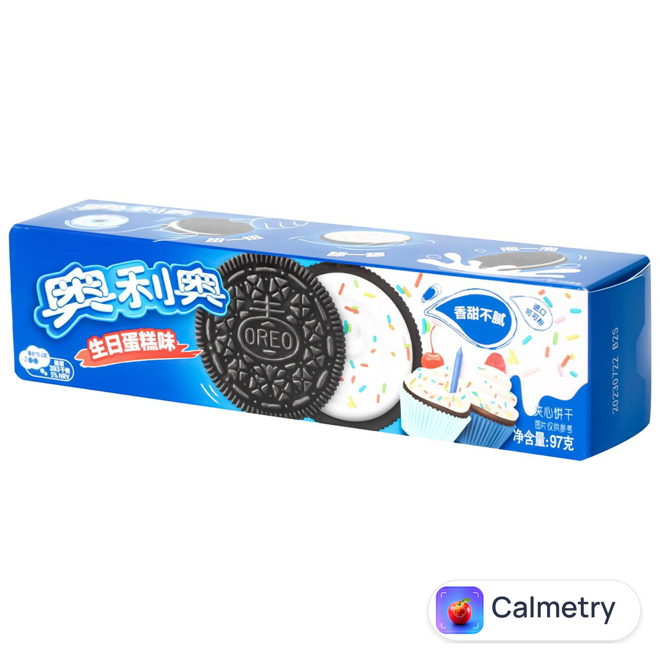 Печиво Oreo Birthday Cake 97г