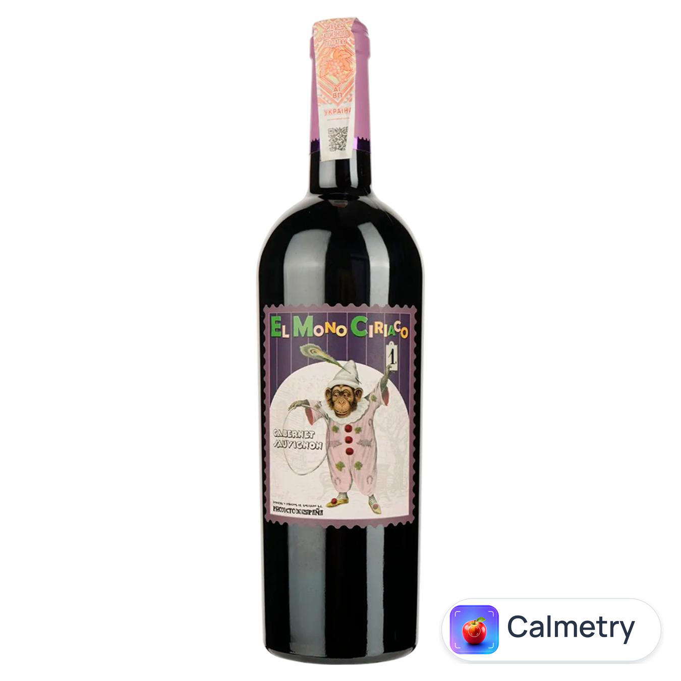 Вино El Soleado El Mono Ciriaco Cabernet Sauvignon червоне сухе 15% 0,75л