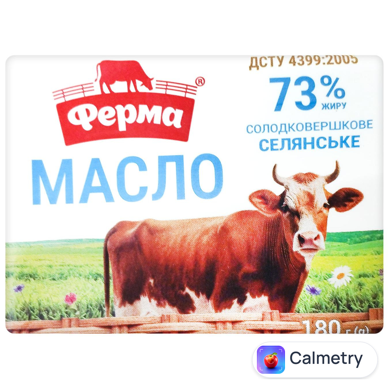 Масло Ферма Селянське солодковершкове 73% 200г