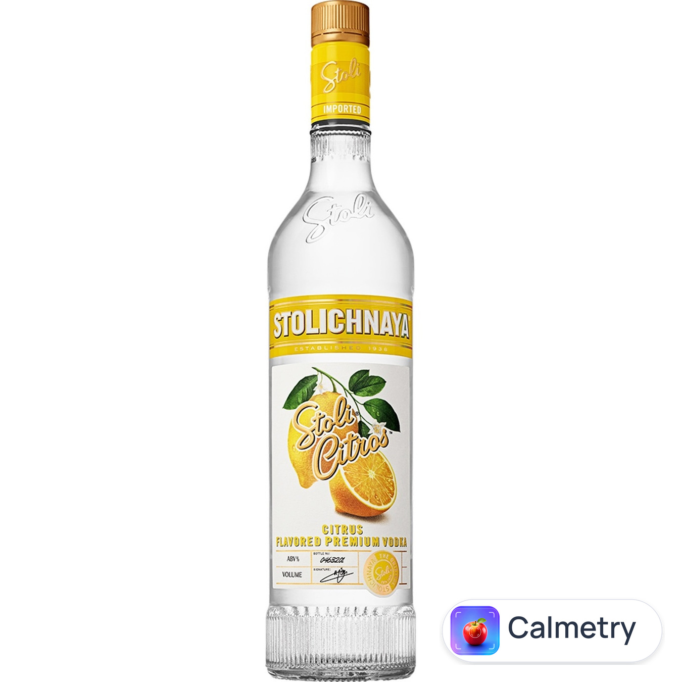Горілка Столична Stoli Citros 37,5% 0,7л