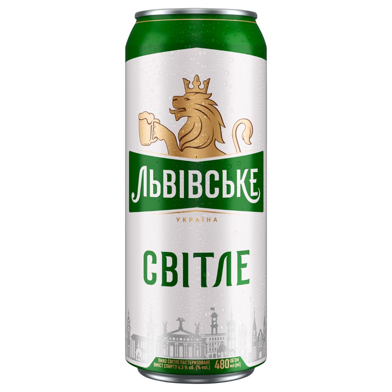 Пиво Львівське Світле 4,3% 0,48л — фото продукту
