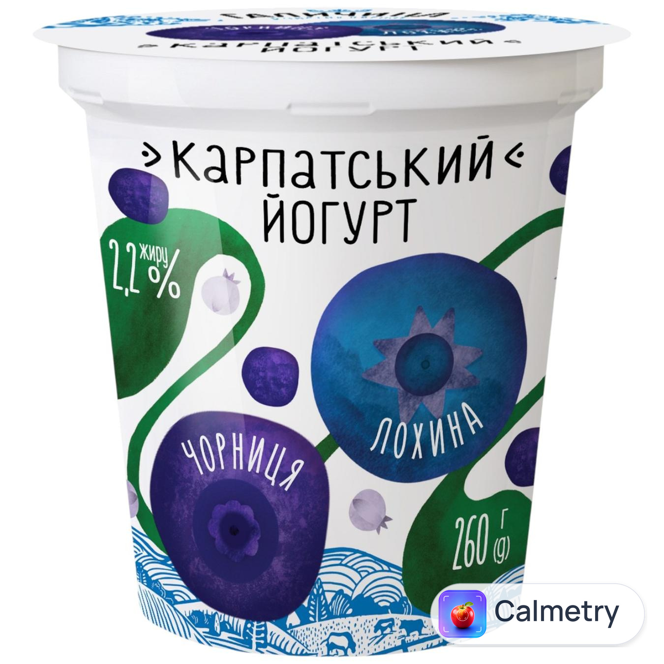 Йогурт Галичина Карпатський Лохина-чорниця 2,2% 260г