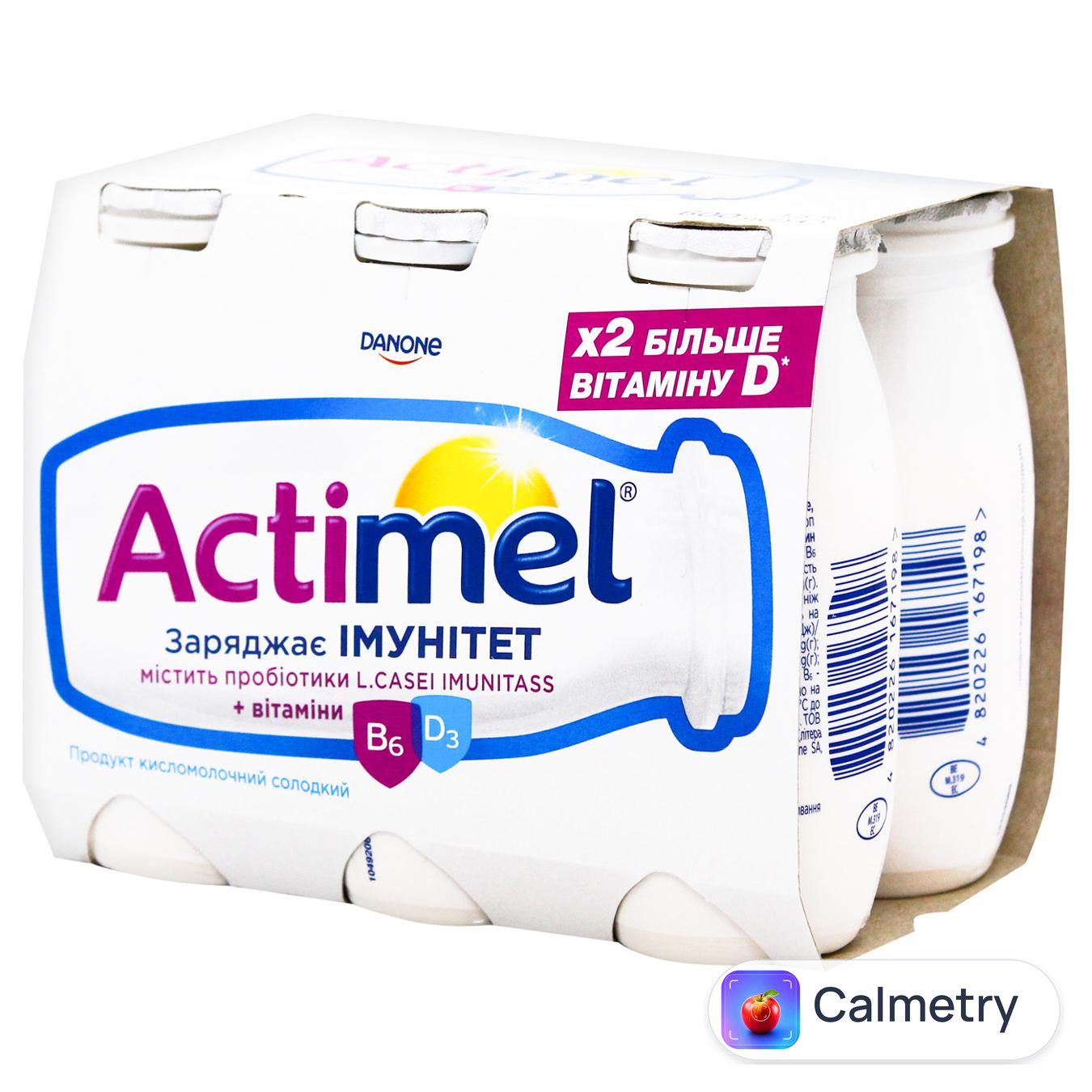Продукт кисломолочний Actimel солодкий 1,5% 100г х 6шт
