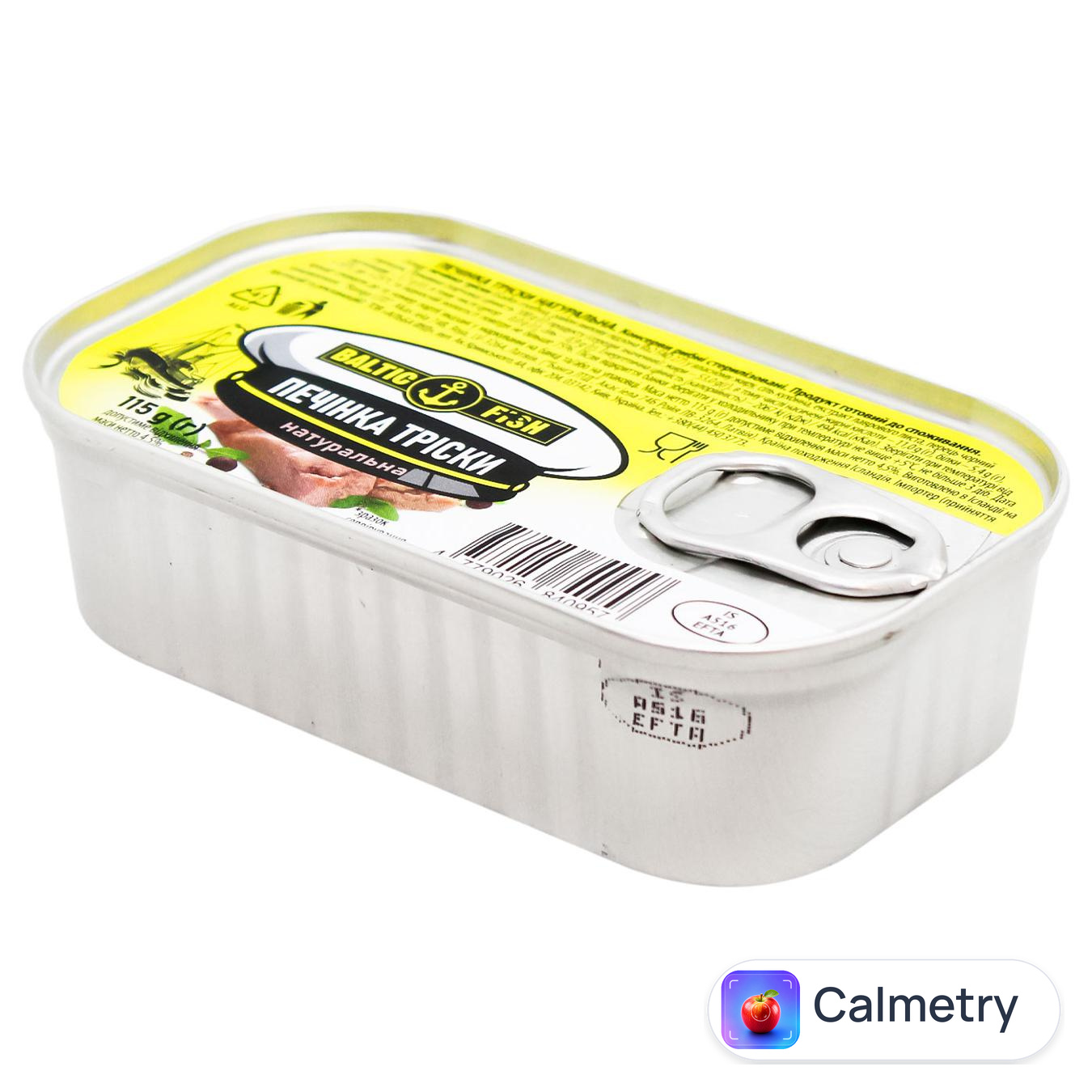 Печінка тріски Baltic Fish натуральна 122г