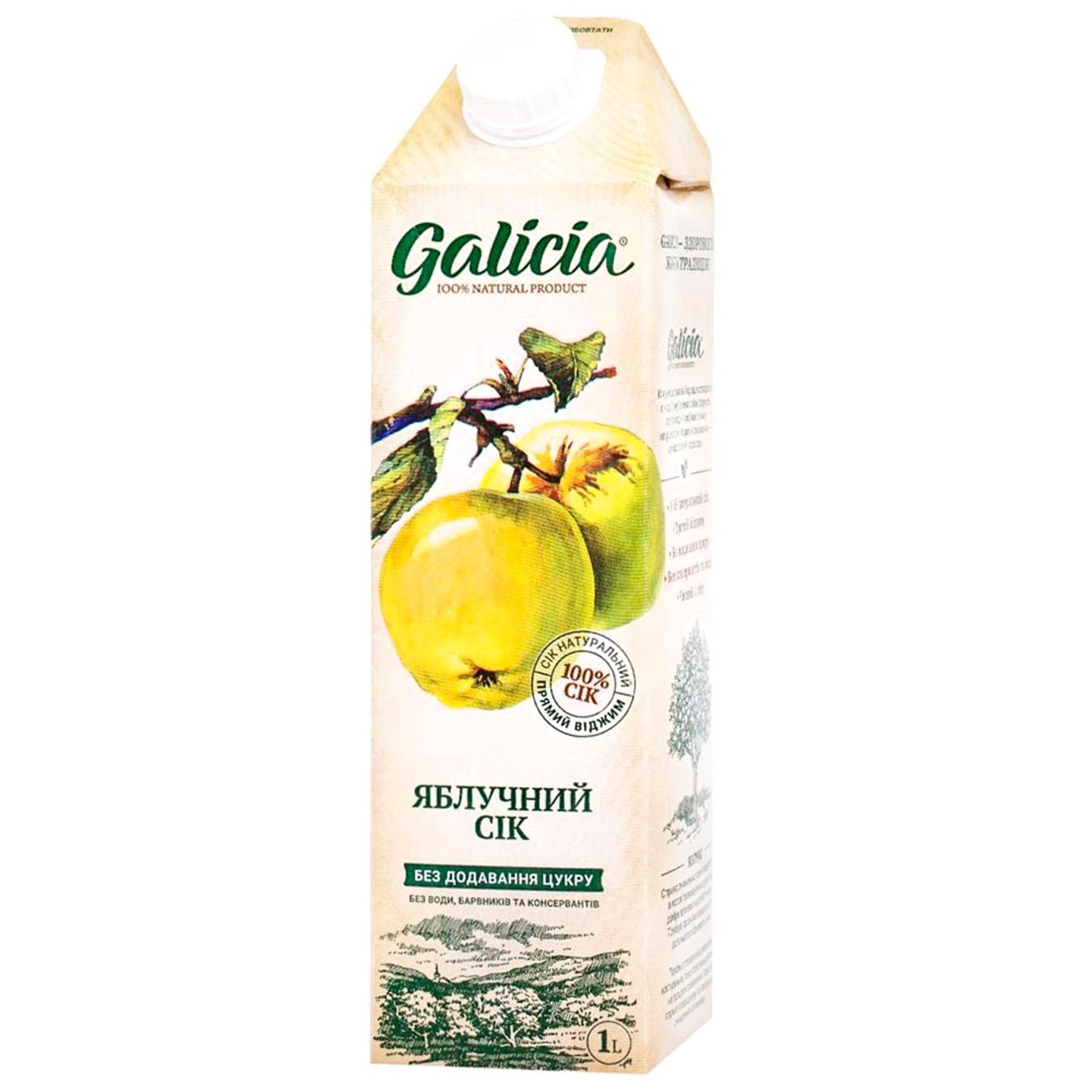 Сік Galicia яблучний 1л — фото продукту