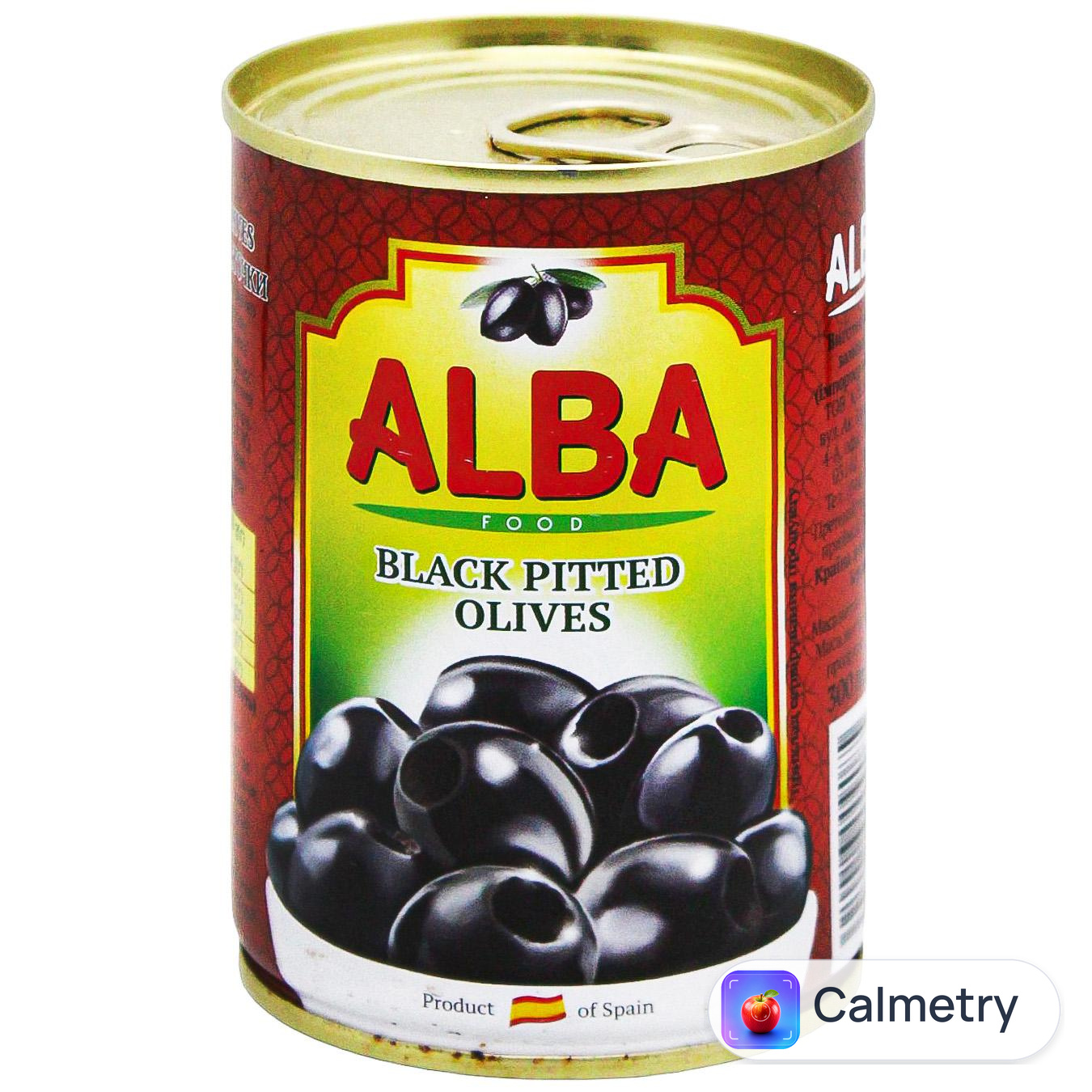 Маслини Alba Food без кісточки 300мл