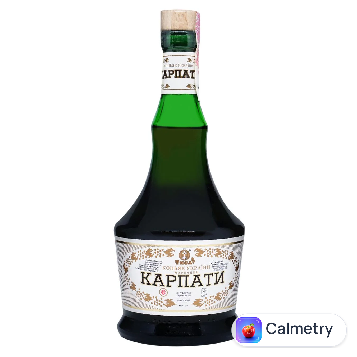 Бренді Тиса Карпати 8 років 43% 0,5л