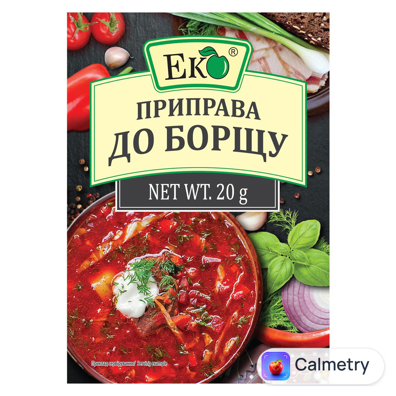 Приправа Еко до борщу 20г