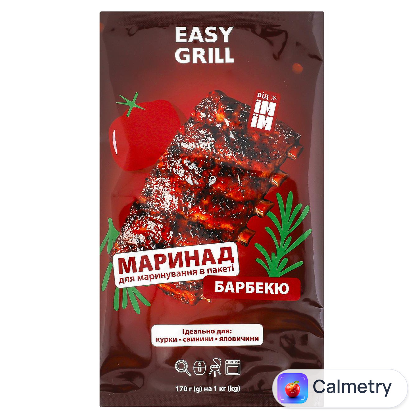 Маринад Easy Grill Барбекю 170г — фото продукту