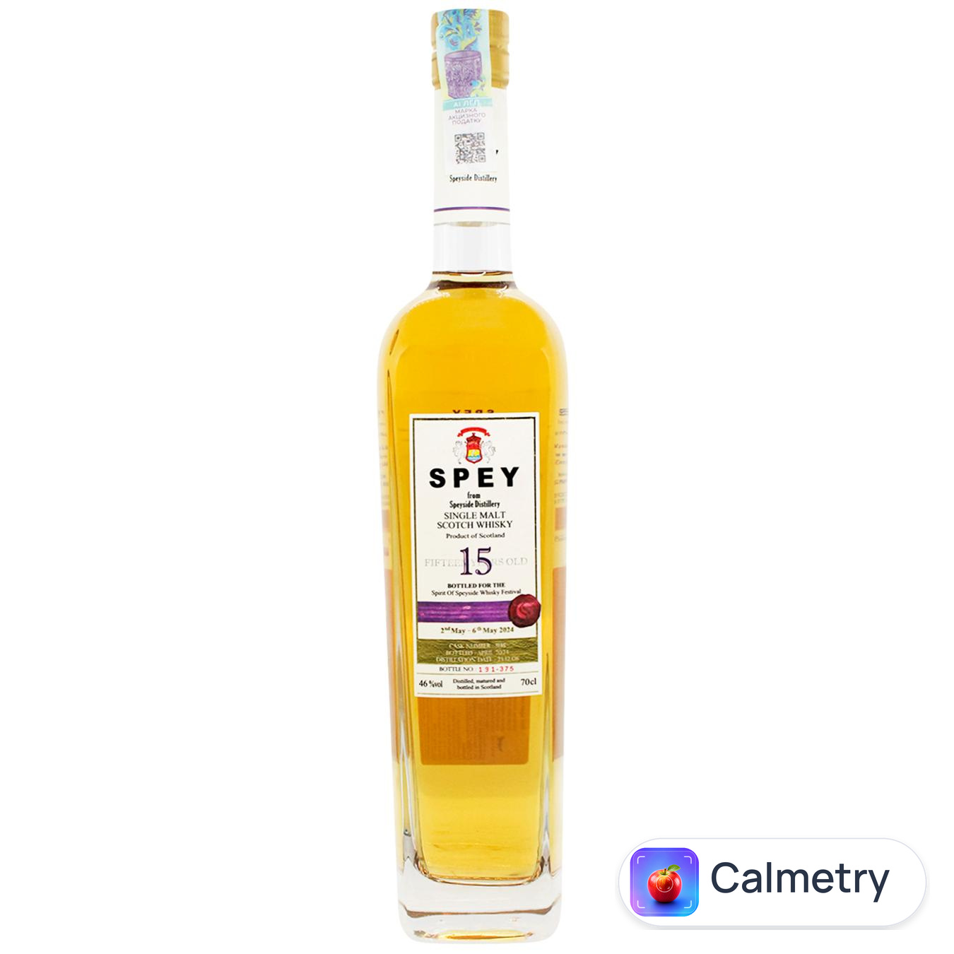 Віскі Spey 15 років 46% 0,7л