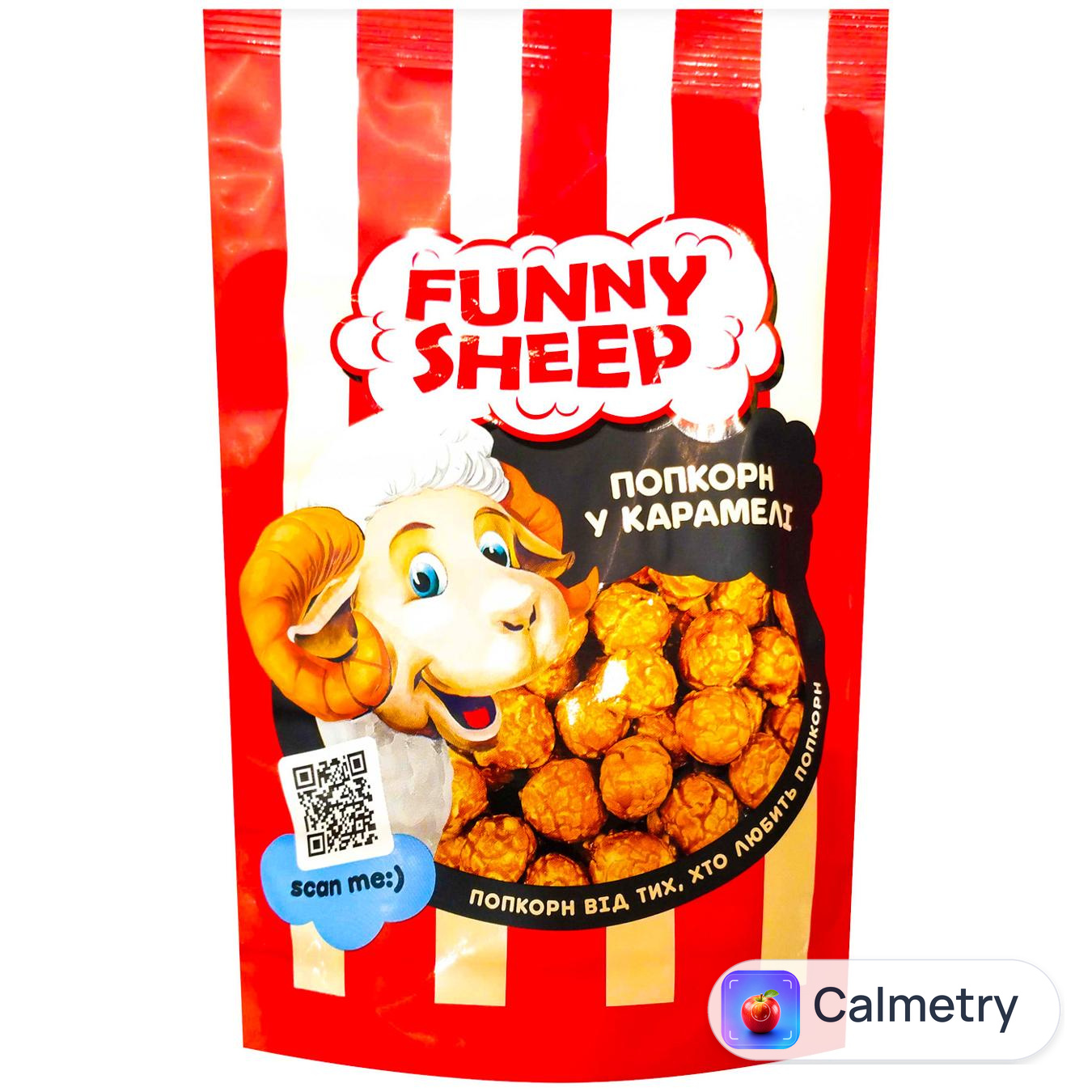 Попкорн Funny Sheep у карамелі 100г