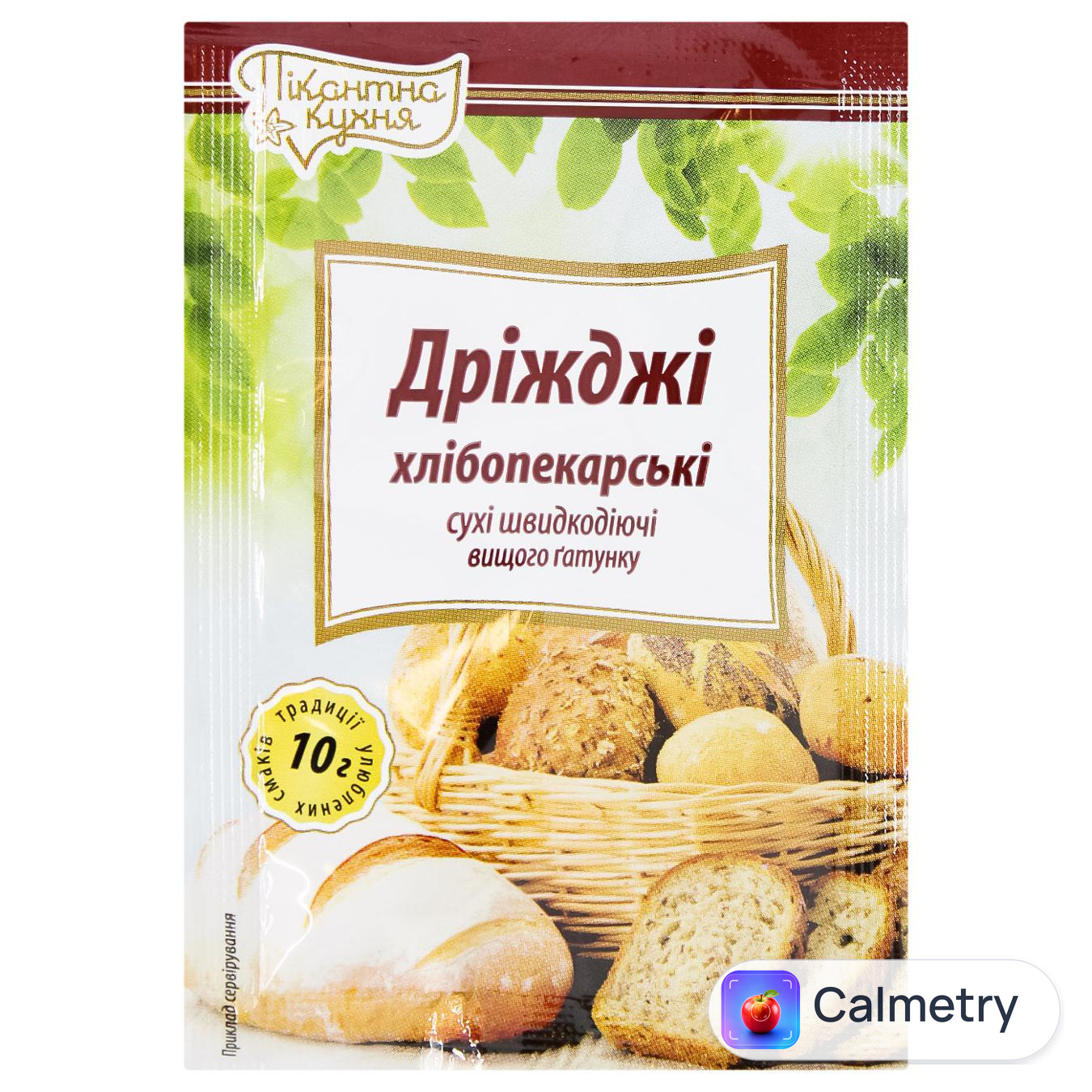 Дріжджі Пікантна Кухня сухі хлібопекарські 10г