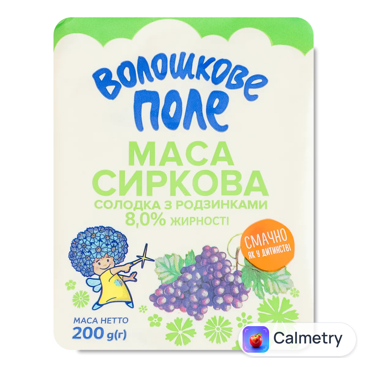 Маса сиркова «Волошкове поле» з родзинками 8% 200г