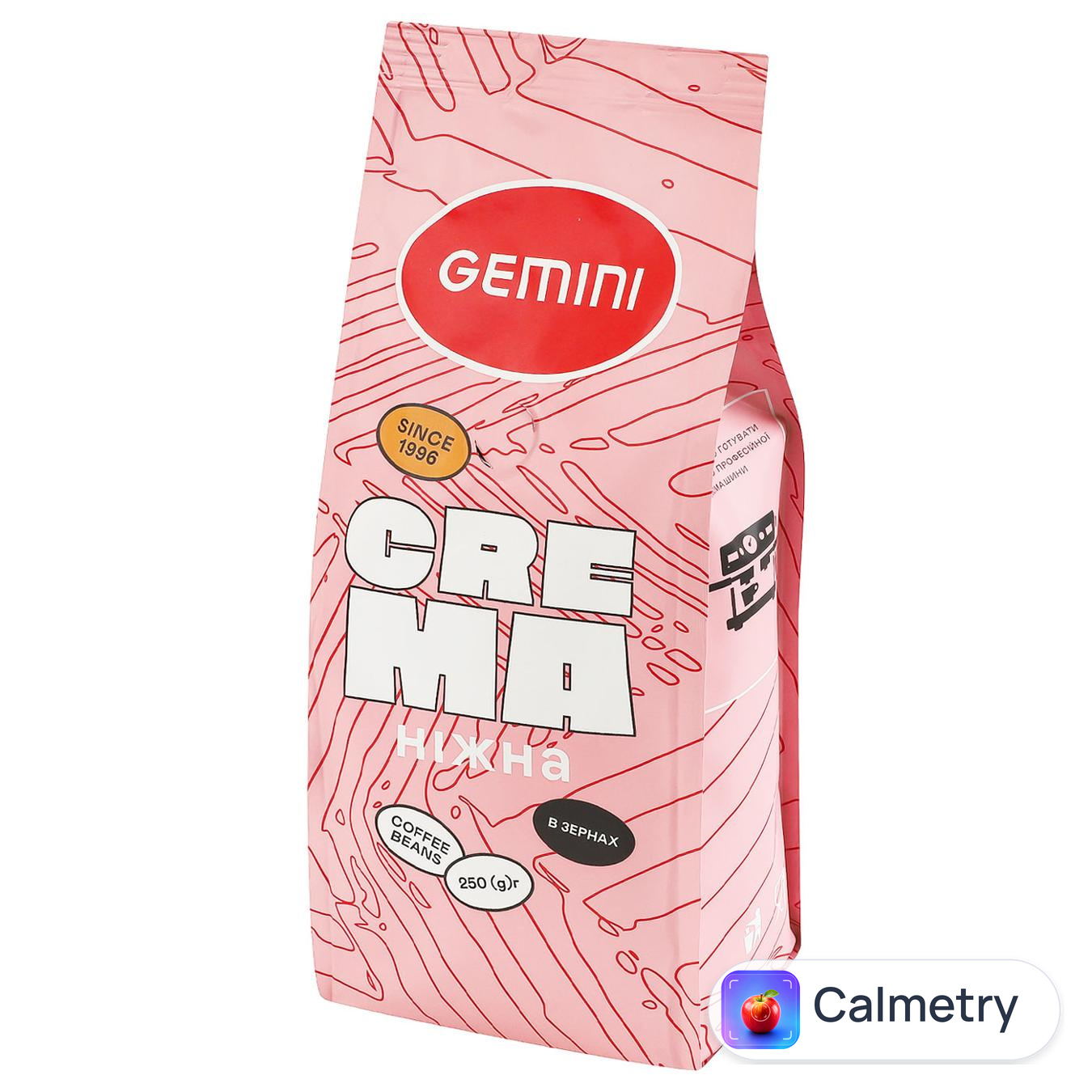 Кава в зернах Gemini Crema Ніжна 250г — фото продукту