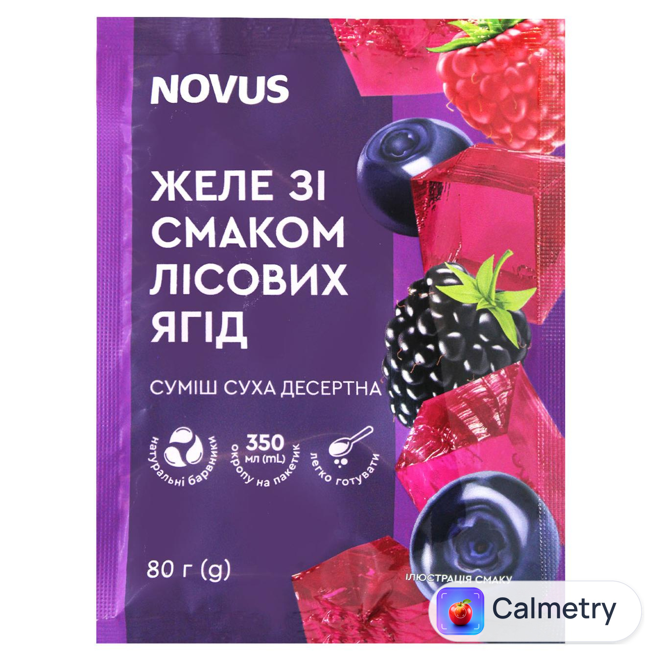Желе Novus зі смаком лісових ягід 80г — фото продукту
