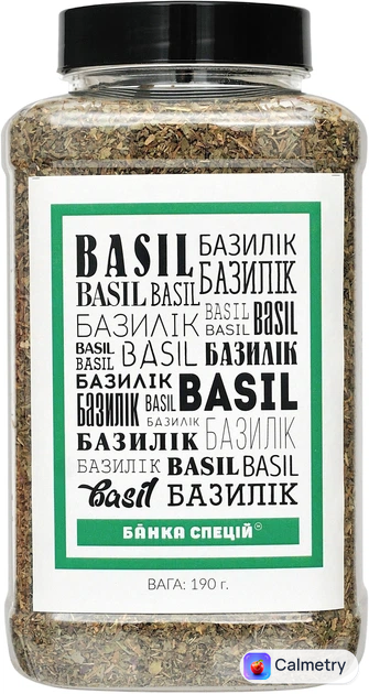 Базилік Банка спецій сушений 190 г