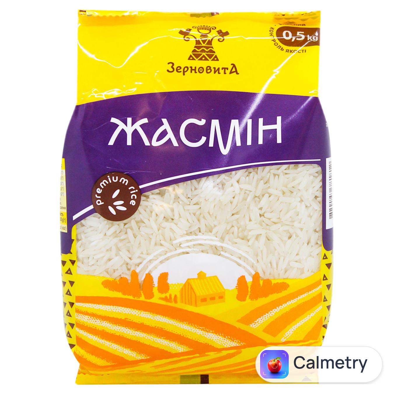 Рис Зерновита Жасмін 500г
