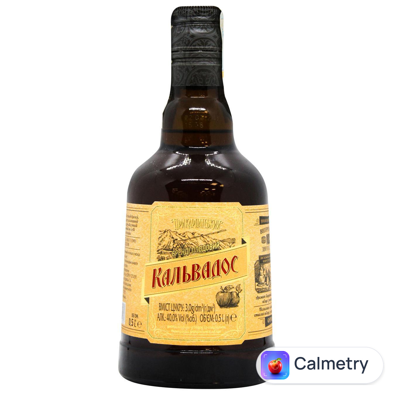 Кальвадос Прикарпатський яблучний 40% 0,5л