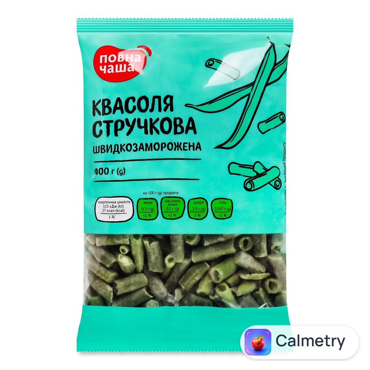 Квасоля стручкова «Повна Чаша»® 400г